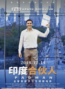 怪物猎人：崛起新版本更新内容及玩法